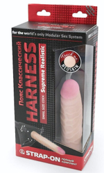 Страпон телесного цвета с регулируемыми трусиками - 15,7 см. (Цвет: телесный)