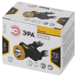 Фонарь налобный светодиодный ЭРА GA-802 аккумуляторный мощный яркий 2 режима желто-черный | Налобные фонари