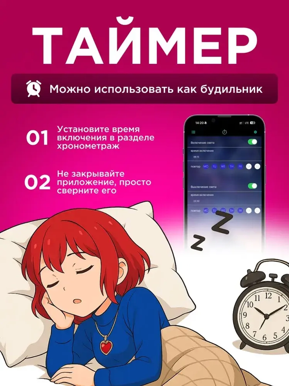 Светодиодная лента, 40м, с пультом, 12В, 480 LED, IP20, 12 LED/м, RGB