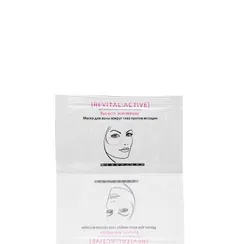 Маска для зоны вокруг глаз против морщин