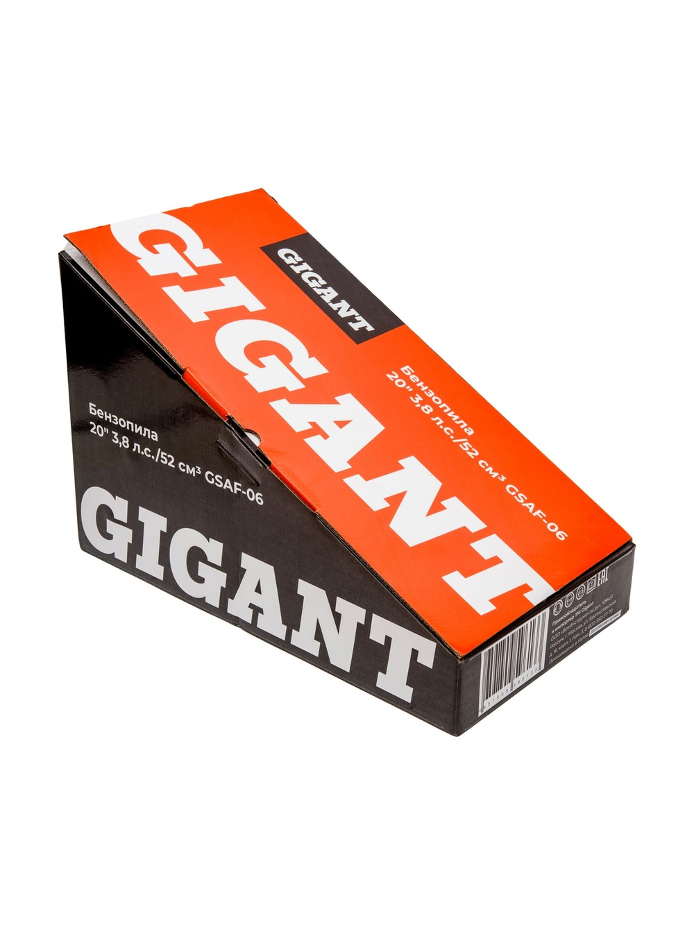 Бензопила Gigant 20 3,8 л.с./52 см3 GSAF-06