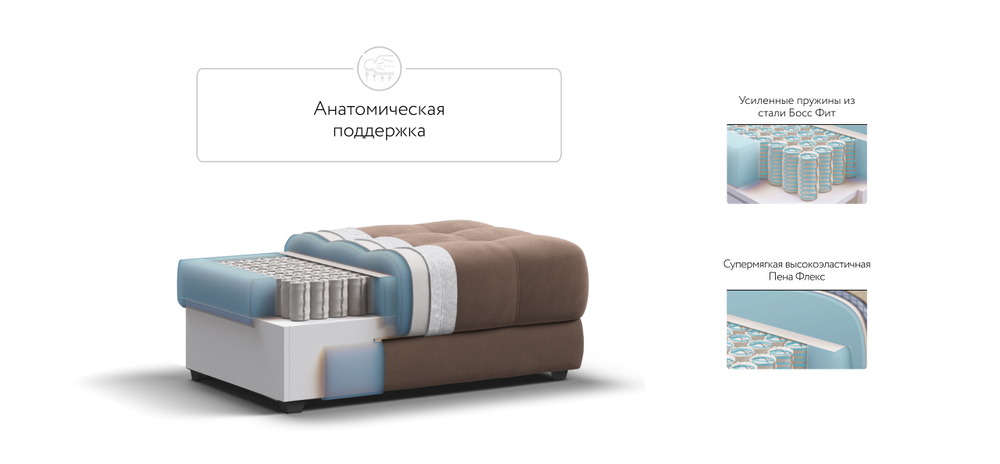 Босс пуф Велюр Монолит мокко