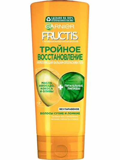 Фруктис Опол-ль д/вол,Тройное Восстановление (387мл)