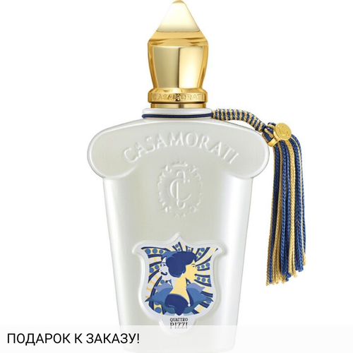 Xerjoff Quattro Pizzi