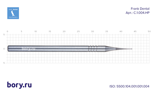 Бор твердосплавный Frank Dental типа HP - C.1.004.HP