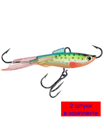 Балансир для рыбалки AQUA ТЮЛЬКА