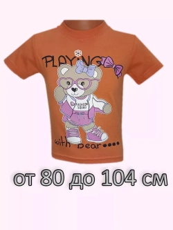 Футболка для садика.Набор 9шт.девочка