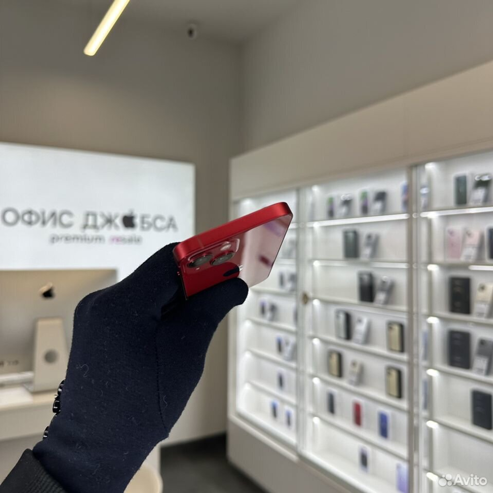 iPhone 13 Mini, 128 ГБ б/у