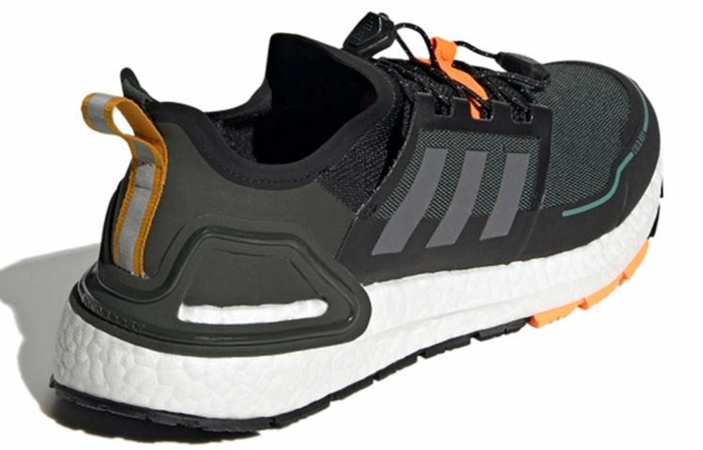 Кроссовки Adidas Ultraboost C.Rdy