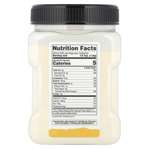 Nutricost, Pantry, ксантановая камедь, 454 г (16,2 унции)