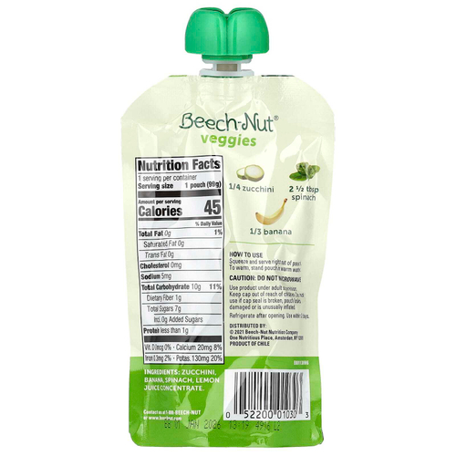 Beech-Nut, овощи, для детей от 6 месяцев, цукини, шпинат и банан, 12 паучей по 99 г (3,5 унции)