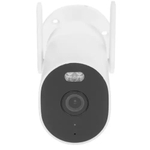 Умная наружная камера Xiaomi Outdoor Camera AW300