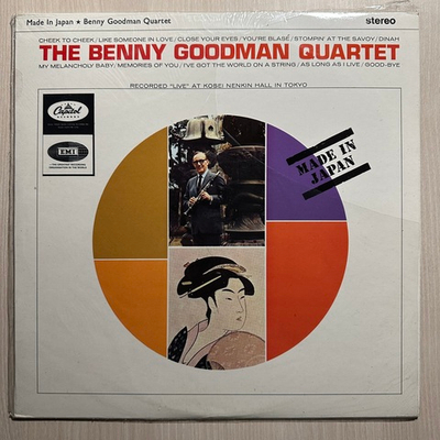 The Benny Goodman Quartet - Made In Japan (Англия 1965г.)