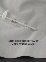 Лента для римских штор тесьма 2 см