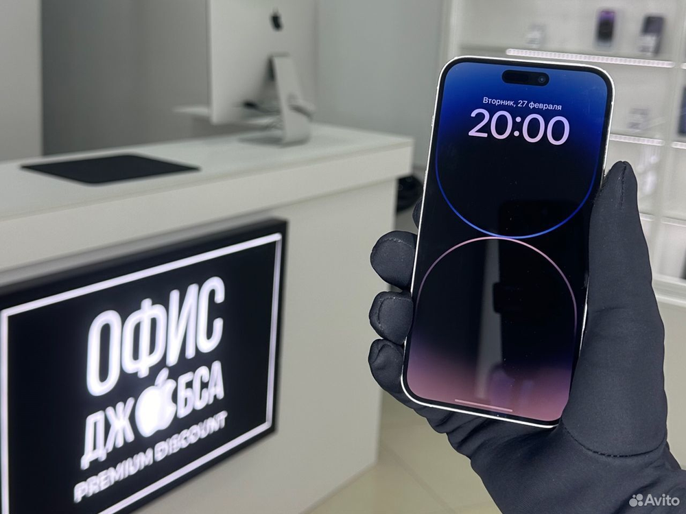 iPhone 14 Pro Max, 512 ГБ б/у