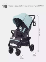 Коляска детская "VEGA STAR" RA057 Ocean Green 2022
