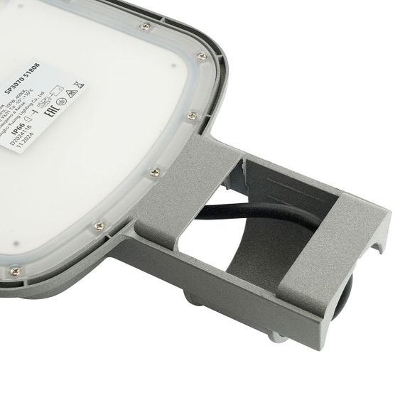 Уличный консольный светодиодный светильник Feron SP3077 51808