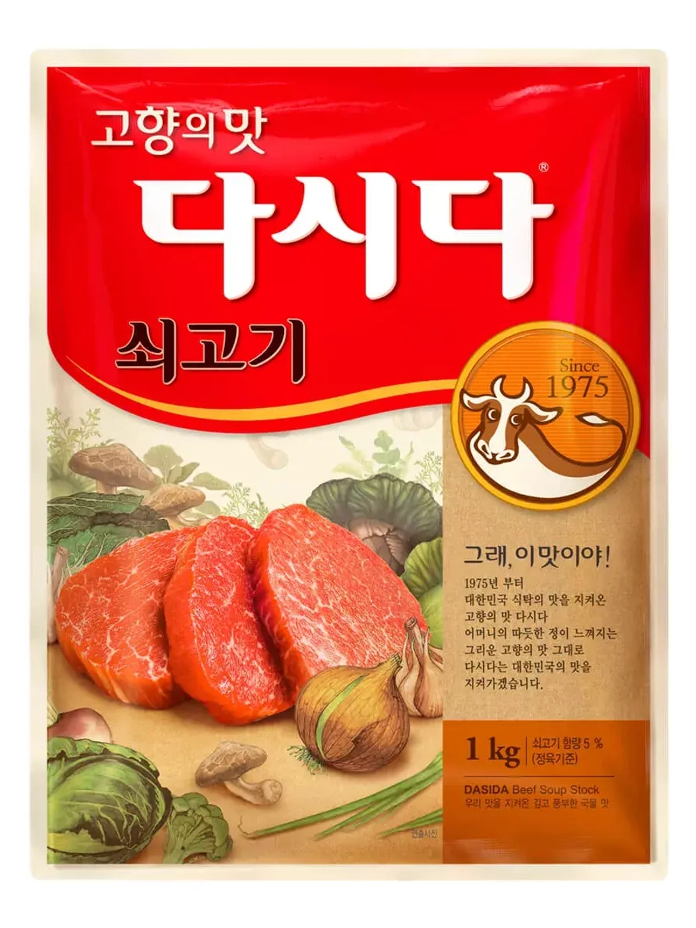 Вкусовая приправа Дашида со вкусом говядины 1 кг