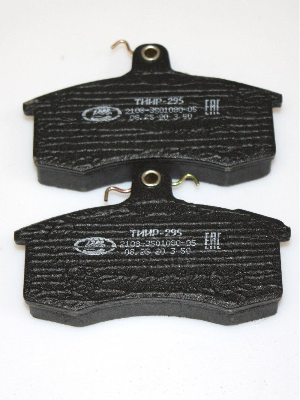 Колодки тормозные передние 21080350180083 Лада 2108-15,1117
