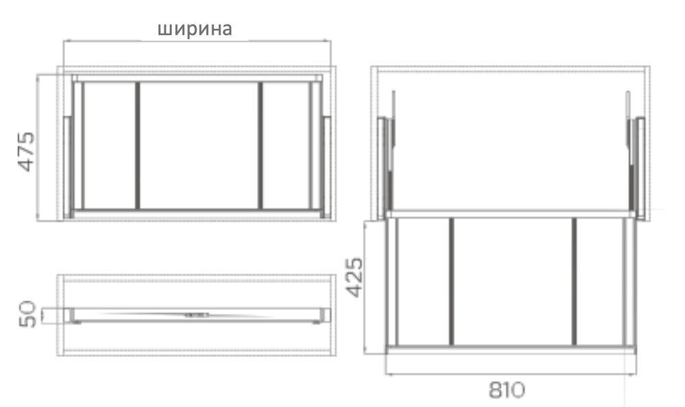 Многофункциональный ящик для хранения аксессуаров СЕРИЯ B (Морская волна)