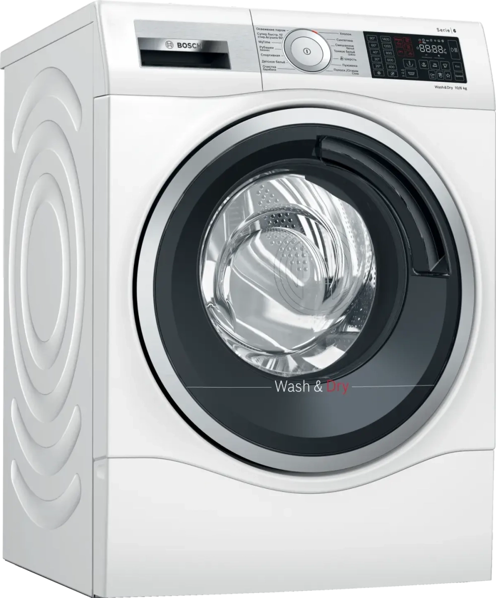 Стирально-сушильная машина Bosch WDU28590OE