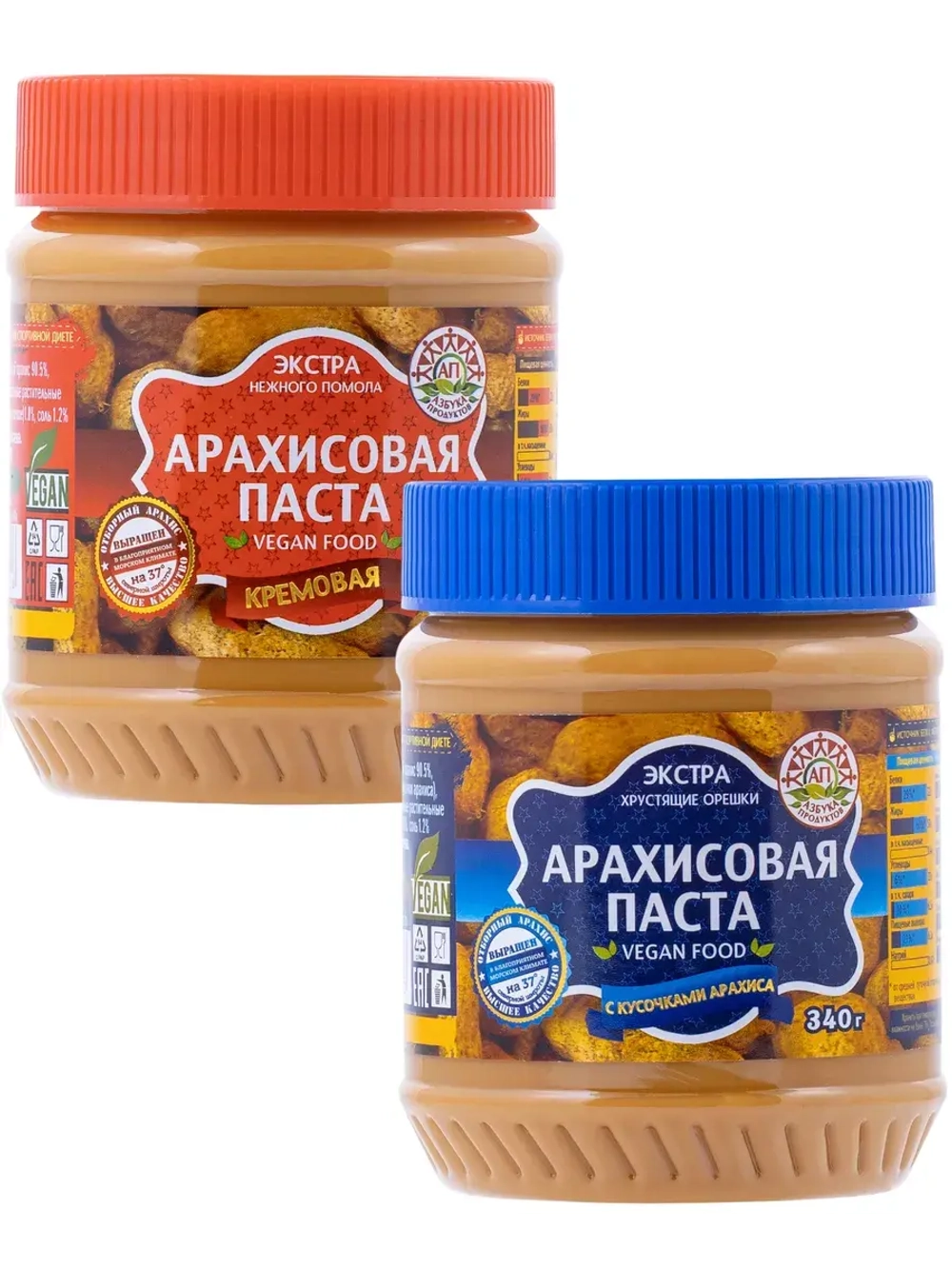Арахисовая паста Кремовая, с кусочками Арахиса 340 г * 2 шт