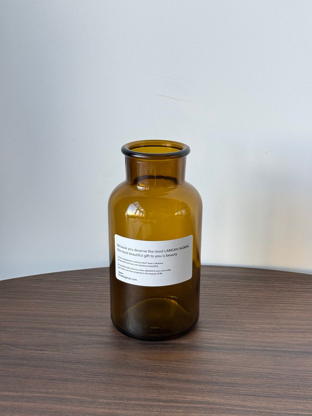 Ваза "Бутыль" Коричневая