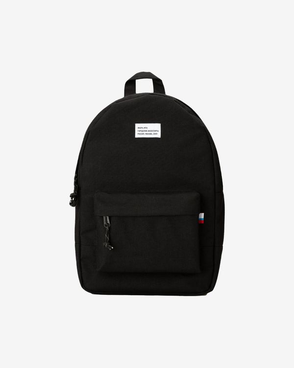 Рюкзак Малый бот ЭС черный нейлон - фото 1