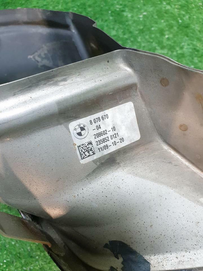 Насадка глушителя правая BMW X5 G05 X6 G06 (18-23)