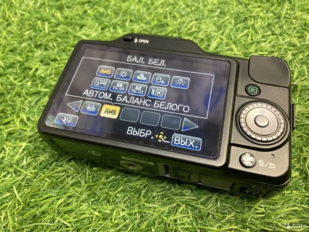 Panasonic Lumix DMC-GF3 Покупка/Продажа