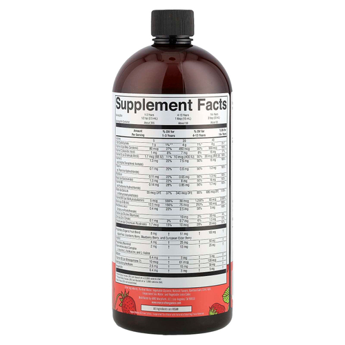 MaryRuth's, Liquid Morning Multivitamin Essentials +, со вкусом клубники, 887 мл (30 жидк. Унций)