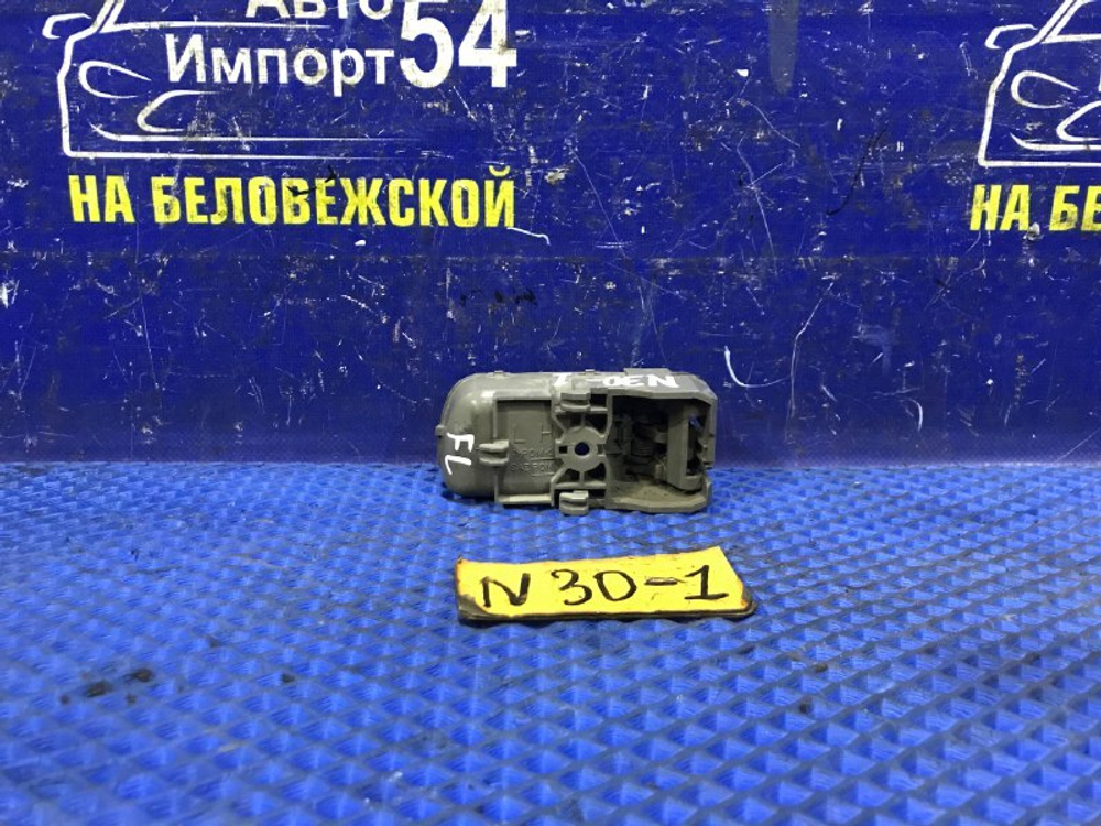 Ручка двери передней левой салонная NISSAN R’NESSA 1999