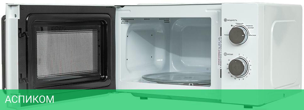 Микроволновая печь JVC JK-MW149M