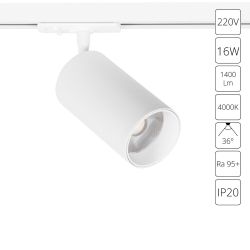 Трековый светильник Arte Lamp