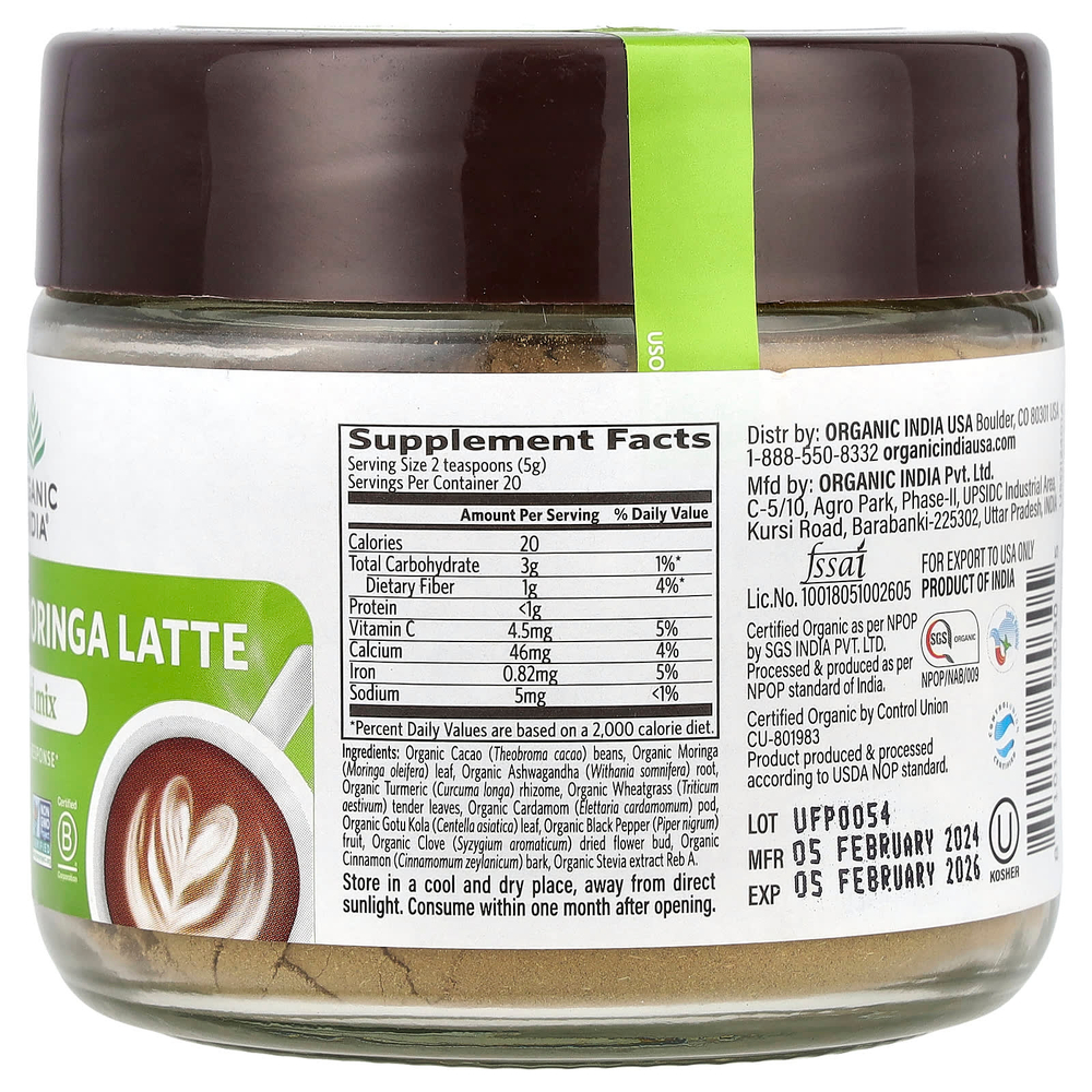 Organic India, латте с шоколадом и морингой, смесь суперфудов, 100 г (3,52 унции)