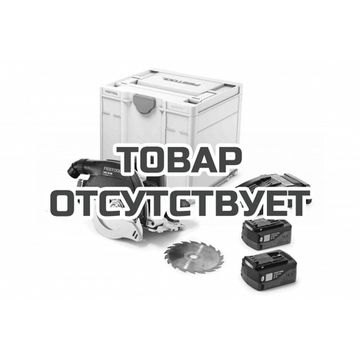 Пила дисковая аккумуляторная FESTOOL HKC 55 5,2 EBI-Plus-SCA