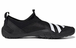 Кроссовки Adidas Terrex Trail Cross Jawpaw Slip-On Heat.Rdy