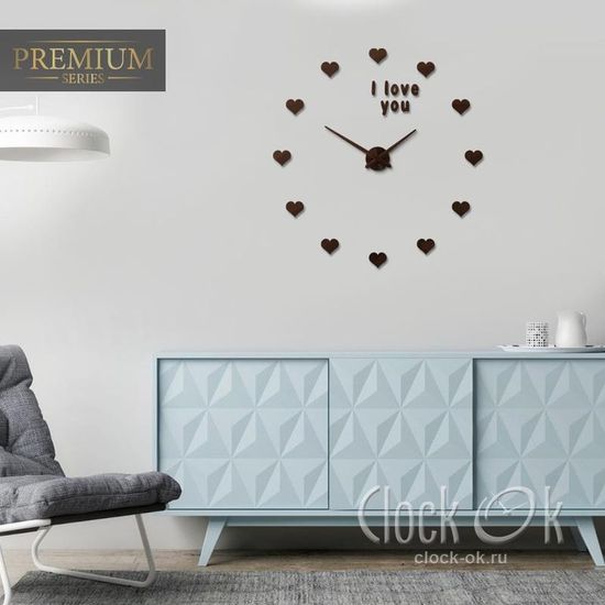 Настенные 3D часы I love you