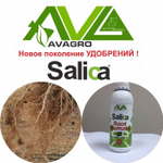 salica root humate 1l