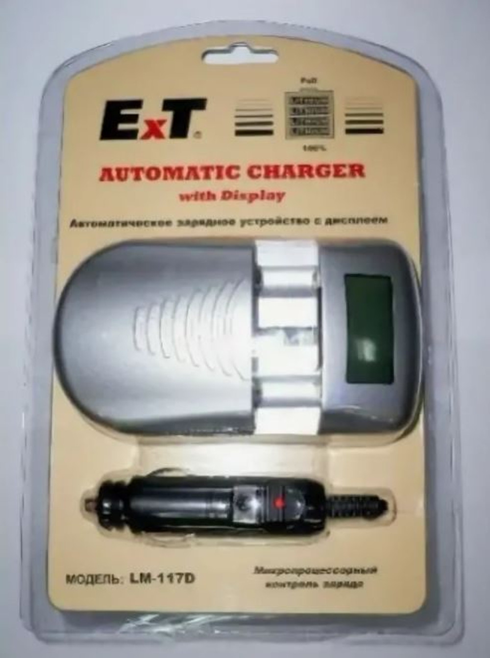 Зарядное устройство ET LM-117D PK1