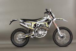 Мотоцикл Hasky RR250 эндуро