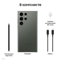 Смартфон Samsung Galaxy S23 Ultra 12/512 ГБ, призрачный черный