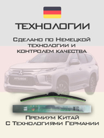 Щетки стеклоочистителя HUOYE Y8 550/475 мм на Mitsubishi MonteroSport | Hook/J-Hook