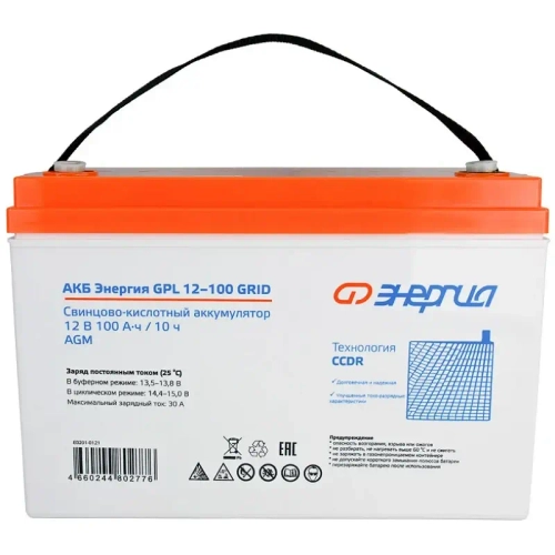 ЭНЕРГИЯ GPL 12-100 Grid аккумулятор Е0201-0121