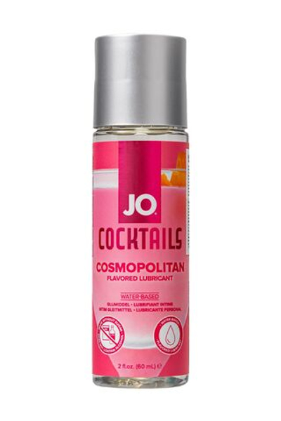 Вкусовой лубрикант на водной основе JO Cocktails Cosmopolitan - 60 мл.