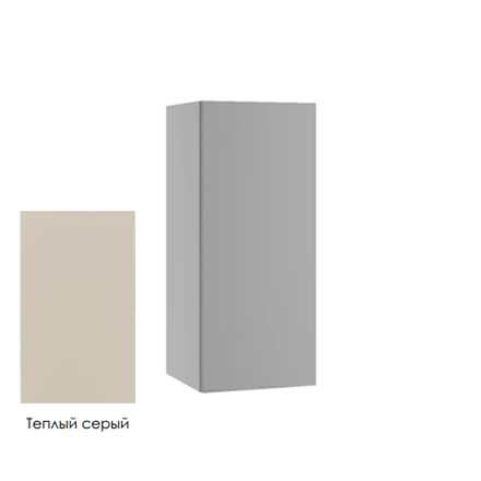 Фасад Стенли ШВ 300 Теплый серый