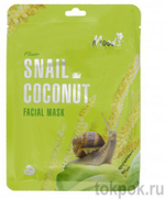 Тканевая маска для лица Belov Moods Snail Coconut Facial Mask, 38 гр