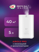 Увлажнитель воздуха ультразвуковой Royal Clima RUH-ARP400/5.0E-WT,  5л,  белый