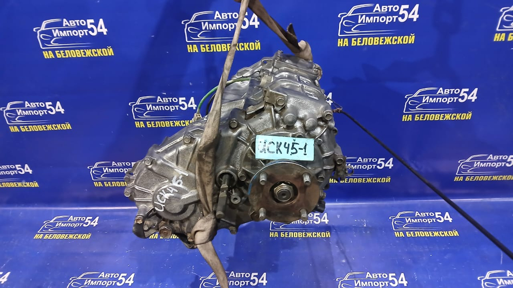 Раздатка TOYOTA SEQUOIA 2000