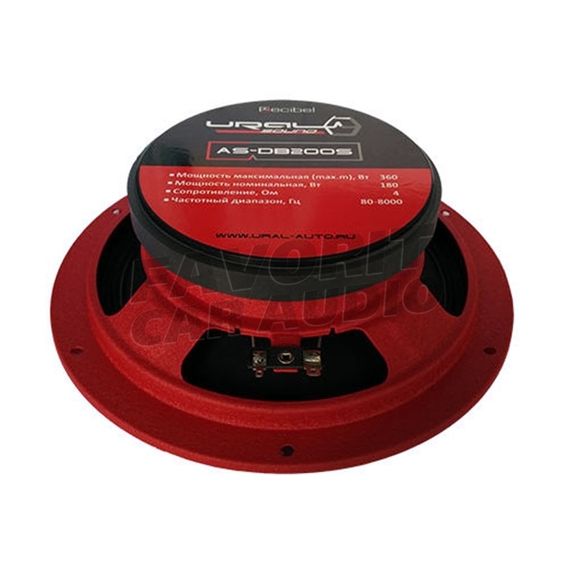 URAL (УРАЛ) AS-DB200S